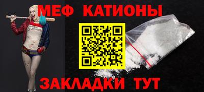 Альфа ПВП Донецк