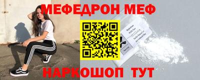 mdpv Дубна