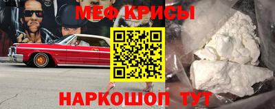 гашиш Донской