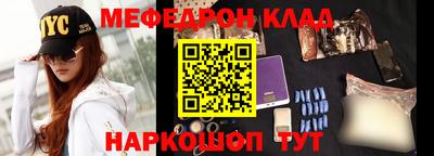 Альфа ПВП Донецк