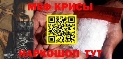 Альфа ПВП Донецк