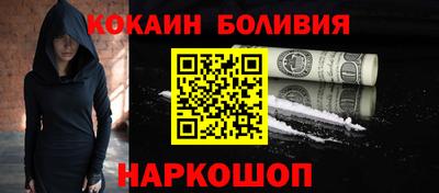 mdpv Дубна