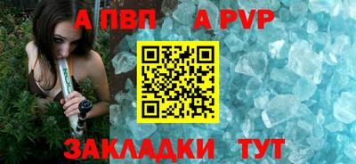 mix Заводоуковск