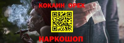 гашиш Донской