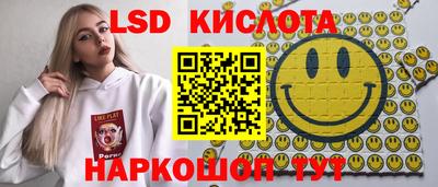 Альфа ПВП Донецк