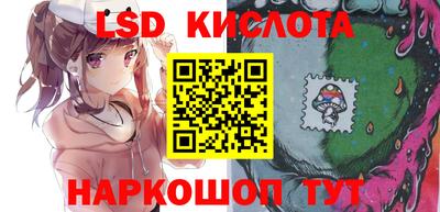 mdpv Дубна
