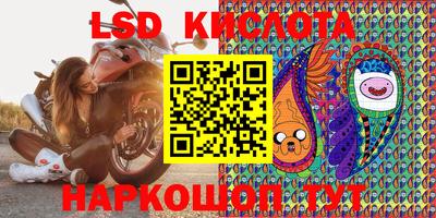 Альфа ПВП Донецк