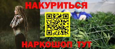 mdpv Дубна