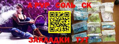 mix Заводоуковск