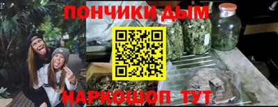 ешки Жуковский