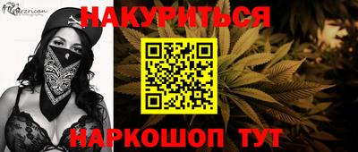 Альфа ПВП Донецк