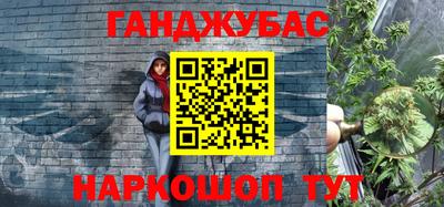 Альфа ПВП Донецк