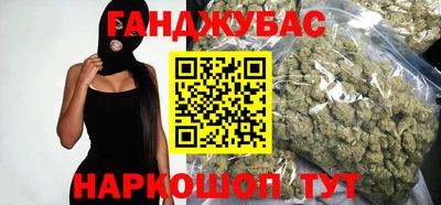 ешки Жуковский