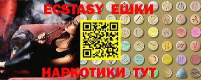 mix Заводоуковск