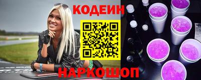 гашиш Донской