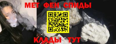 mdpv Дубна