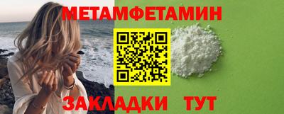 ешки Жуковский