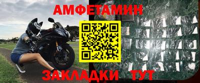 mdpv Дубна