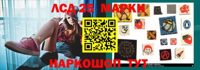 гашиш Донской