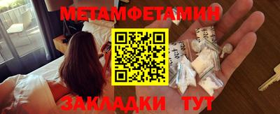 гашиш Донской