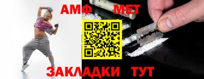 ешки Жуковский