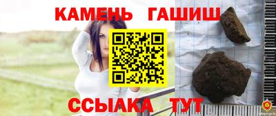 Альфа ПВП Донецк