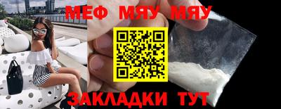 mdpv Дубна