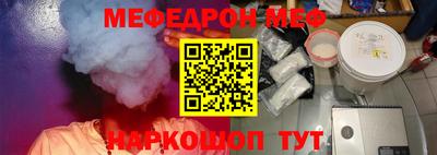 гашиш Донской